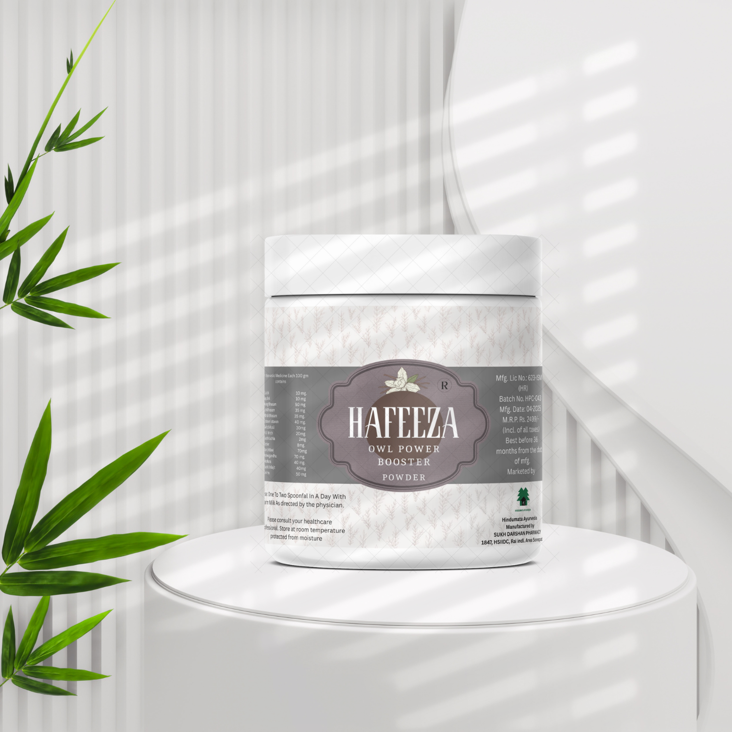 🌿 Hafeeza's powder Blue Secrets | Lab-Verified